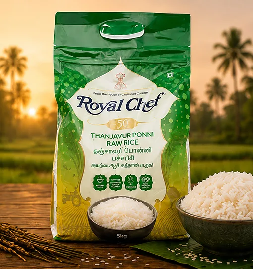 Thanjavur Ponni Raw Rice